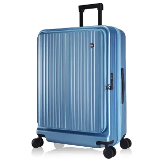 【奧莉薇閣】掀旅箱 29吋 前開式行李箱 可擴充大容量 旅行箱(AVT2111529 蘇打青)