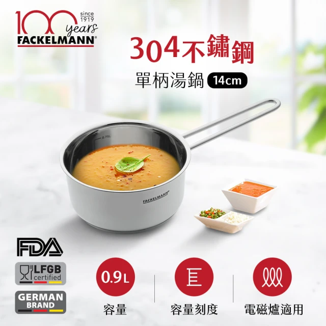 Le Creuset 典藏琺瑯鑄鐵鍋圓鍋 20cm(海洋之花