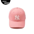 【MLB】童裝 可調式棒球帽 童帽 Mega Bear系列 紐約洋基隊(7ACPC033N-50PCD)