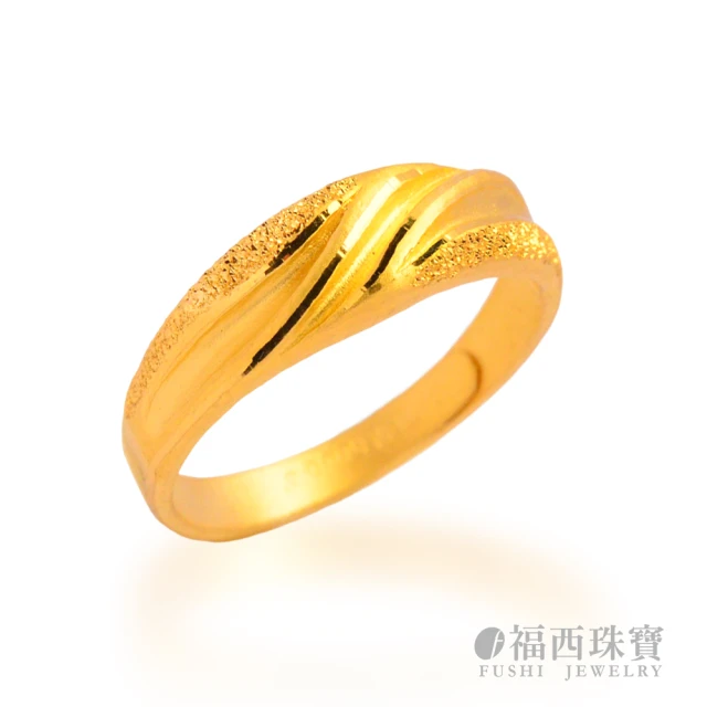 福西珠寶福西珠寶 9999黃金戒指 守護永恆寬戒(金重1.43錢+-0.03錢)
