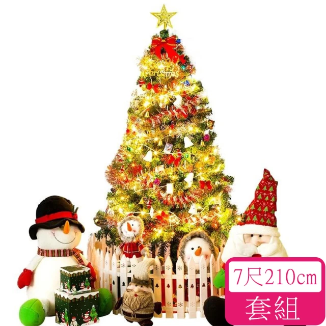 六分埔禮品 5尺頂級諾貝松松針混合聖誕樹-裸樹(聖誕節耶誕節