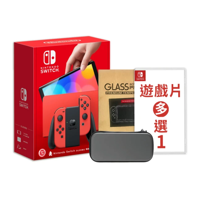 Nintendo 任天堂 預購12/8發售★Switch O