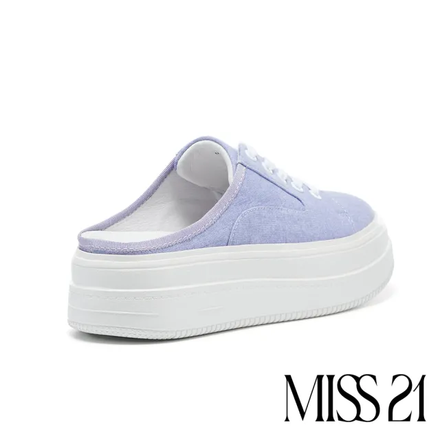【MISS 21】個性潮流綁帶休閒厚底穆勒拖鞋(紫)