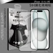【VXTRA】iPhone 15 6.1吋 全膠貼合 滿版疏水疏油9H鋼化頂級玻璃膜-黑