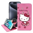 【SANRIO 三麗鷗】iPhone 15 Pro 6.1吋 Hello Kitty 櫻花吊繩款彩繪側掀皮套