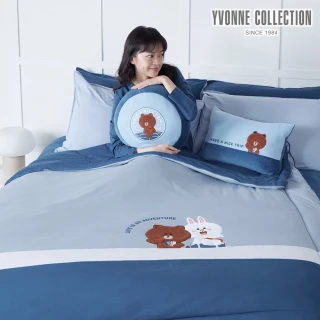 【YVONNE 以旺傢飾】100%美國棉四季被-熊大兔兔旅行 運河藍 LINE FRIENDS(單人 純棉 棉被 水洗)