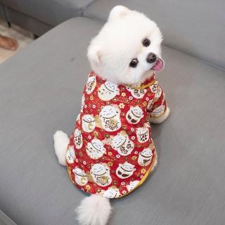 【QIDINA】寵物新年喜氣拜年裝-男生款(寵物衣服 寵物用品 寵物保暖 狗狗衣服 貓衣服)