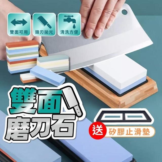 【享屋】400/1000白剛玉雙面磨刀石(白鋼玉磨刀 雙面磨刀石 高硬度磨刀石)