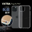 【VXTRA】iPhone 15 Plus 6.7吋 防摔氣墊手機保護殼
