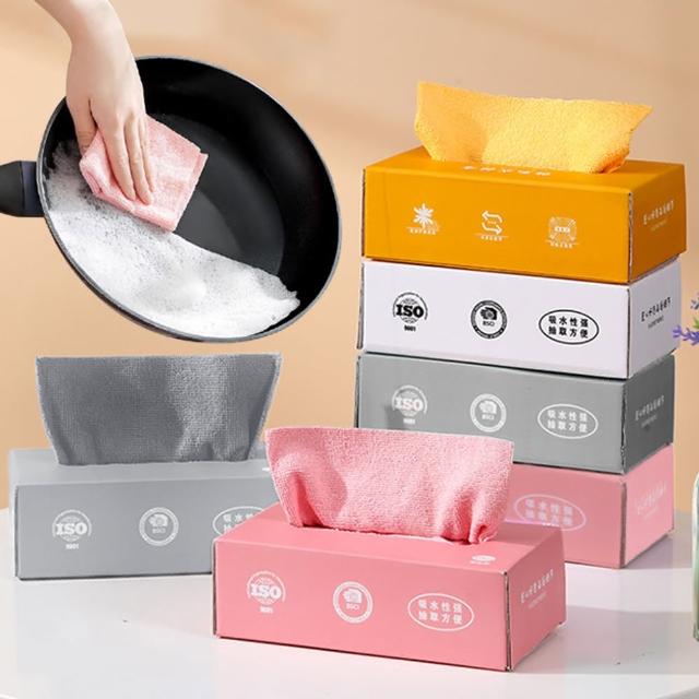 【TengYue】買一送一 乾濕兩用抽取式多用途抹布20片/盒(超細纖維 吸水抹布 洗碗布)
