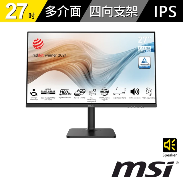 MSI 微星MSI 微星 Modern MD272XP 27型 IPS 16:9 100Hz 顯示器(1x HDMI/1x DP/1x Type C/1ms MPRT)