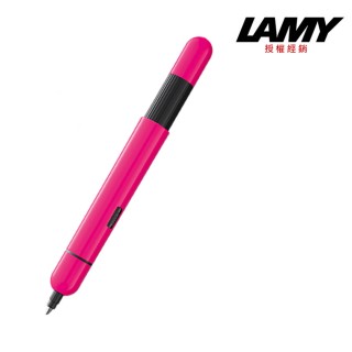 【LAMY】pico口袋筆系列 原子筆 珊瑚光(288)