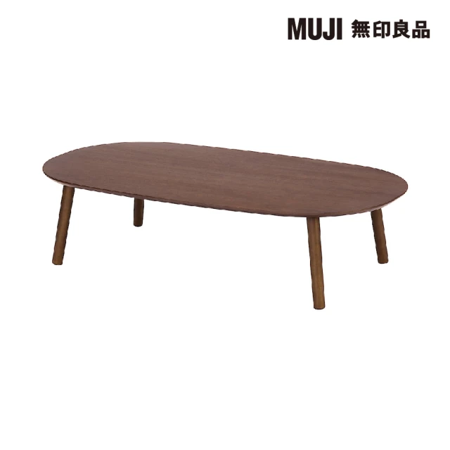 MUJI 無印良品 木製橢圓矮桌/相思木 寬140*深79*高35cm(大型家具配送)