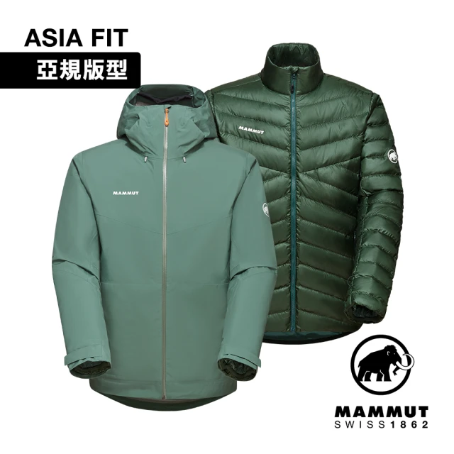 Mammut 長毛象 Convey 3 in 1 HS Hooded AF GTX兩件式防水保暖外套 男款 深玉石綠/綠樹林 #1010-29150