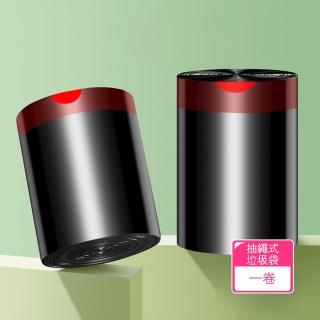 【Dagebeno荷生活】加大加厚款抽繩式垃圾袋 不沾手快速打包提袋抽繩式垃圾袋(大號1卷)