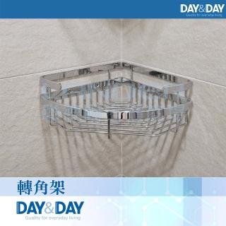 【DAY&DAY】轉角架(ST3266)