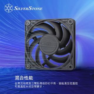 【SilverStone 銀欣】VISTA 120F(VS120B-F 風扇)