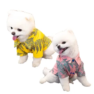 【QIDINA】夏威夷寵物可愛涼感襯衫X2入(寵物衣服 寵物外出 貓咪衣服 狗狗衣服)