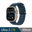 犀牛盾保貼組【Apple】Apple Watch Ultra2 LTE 49mm(鈦金屬錶殼搭配海洋錶帶)