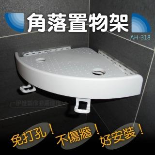 【伊德萊斯】2入 多功能便攜手持清潔刷 免手洗拖把(桌面/拐角/吧檯/車窗 清潔神器)