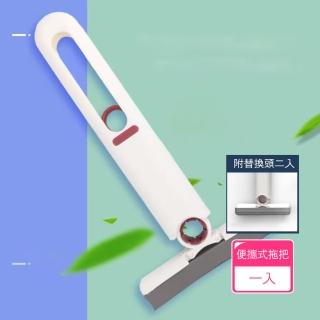 【Dagebeno荷生活】迷你型強力吸水膠綿拖把 灰塵毛髮一拖即淨無水痕桌面小拖把(1組+替換頭2入)