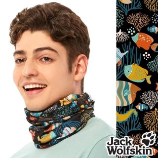 【Jack wolfskin 飛狼】吸濕排汗百變魔術頭巾(熱帶海洋)