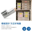 【JVR】可冷凍好堆疊不鏽鋼保鮮盒(長方1400ml)