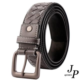 【Jpqueen】日系手工編織休閒磨砂針扣皮革腰帶皮帶(3色尺寸可選)