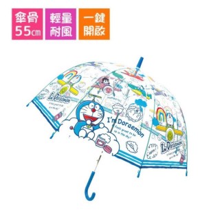 【J`S PLANNING】哆啦A夢 兒童透明造型直傘 雨傘 卡通造型雨傘直傘(平行輸入)