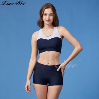 【Apple 蘋果牌】時尚大女二件式短版背心/比基尼泳裝(NO.1124148)