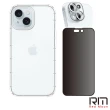 【RedMoon】APPLE iPhone15 Plus 6.7吋 手機殼貼3件組 空壓殼-9H防窺保貼+3D全包鏡頭貼(i15Plus/i15+)