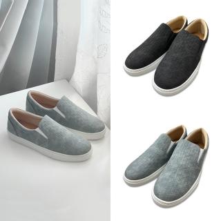【FUFA Shoes 富發牌】編織紋暈染男款懶人鞋-黑/藍 2CW82(男鞋/懶人鞋男/通勤鞋/平底鞋/便鞋/富發)