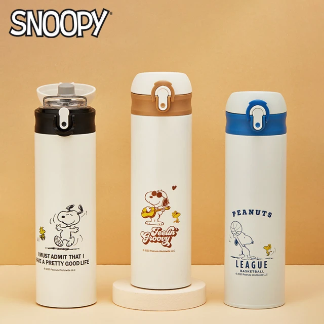 SNOOPY 史努比 史努比316不鏽鋼便攜直飲保溫杯500