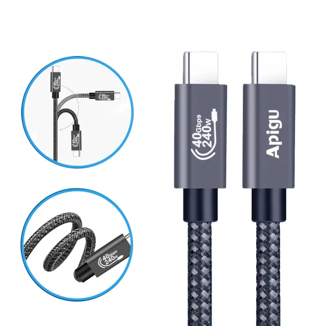 【Apigu】Type-c 充電傳輸線 USB4.0 240W 40Gbps 多功能光速充電+數據線(type-C公對公 1公尺耐用編織線)