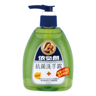 【IBL 依必朗】抗菌洗手露 蘆薈小黃瓜300ml