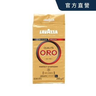 【LAVAZZA】金牌ORO中烘焙咖啡粉(250g/袋)