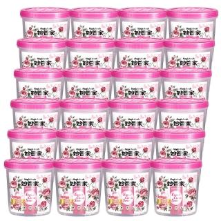 【妙管家】除濕桶600ml x24入(浪漫玫瑰)