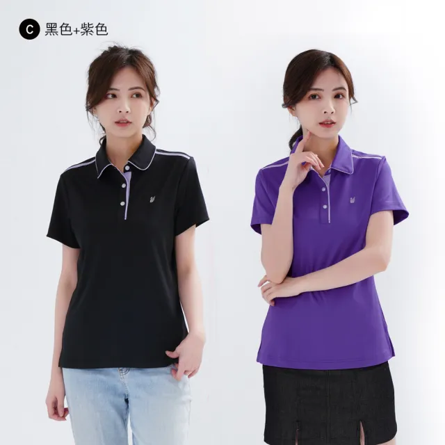 【遊遍天下】二件組女款格紋抗UV防曬涼感吸濕排汗機能POLO衫GS1014(M-5L)
