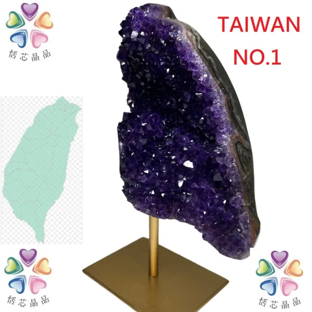 【恬芯晶品】台灣造型烏拉圭紫水晶原礦招財擺件LT4(紫水晶擺件辦公室開運水晶招財招貴人風水擺件鎮宅擋煞)