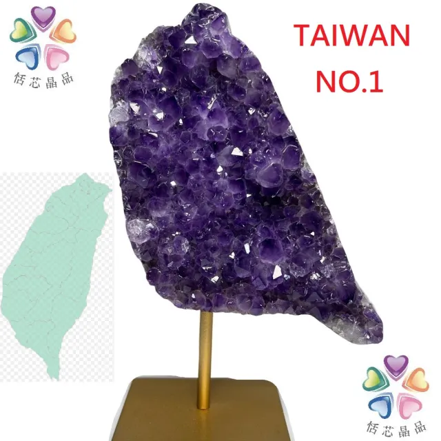 【恬芯晶品】台灣造型烏拉圭紫水晶原礦招財擺件LT8(紫水晶擺件辦公室開運水晶招財招貴人風水擺件鎮宅擋煞)