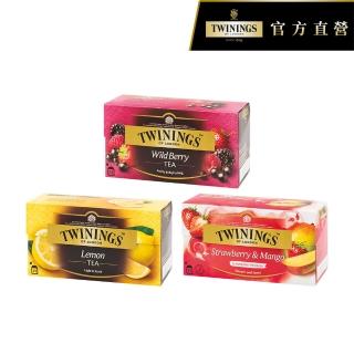 【Twinings 唐寧茶】茶包 25包x1盒(綜合野莓/檸檬茶/香草菊蜜)