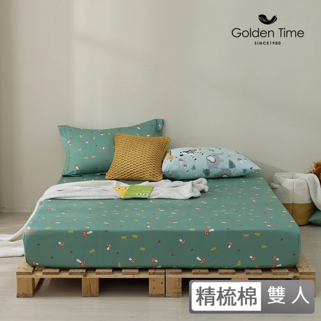 MIT iLook 萊賽爾天絲吸濕排汗床包枕套組(單人/雙人