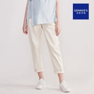 【Gennies 奇妮】棉質挺版休閒長褲-米白(孕婦褲 男友褲 後雙口袋 一體成型 無痕褲頭)