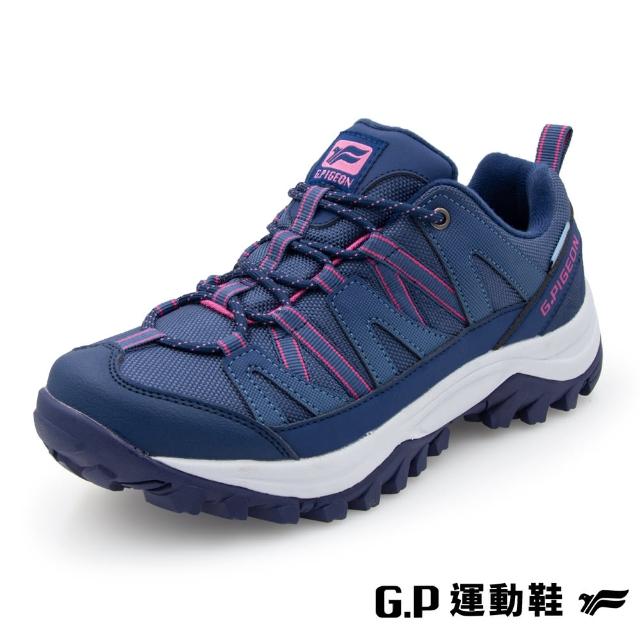 【G.P】女款低筒防水登山休閒鞋P8875W-藍色(SIZE:36-40 共二色)