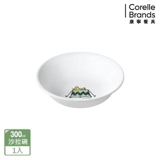 【CorelleBrands 康寧餐具】SNOOPY 露營趣 300ML沙拉碗(410)