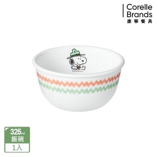 【CorelleBrands 康寧餐具】SNOOPY 露營趣 325ML中式飯碗(411)