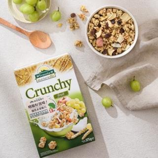 【Venosta 麥佳富】水果穀物脆片 麥片穀片 375g(內有膳食纖維增加營養飽足感)