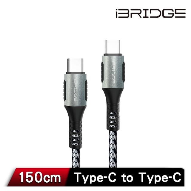 【iBRIDGE】Type-C to Type-C 1.5M PD 100W傳輸充電線(IBA005)