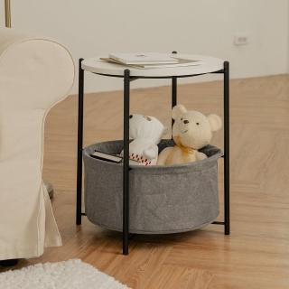【ikloo 宜酷屋】可拆式收納圓形託盤桌/茶几桌/附籃(直徑42CM 小茶几 小桌子 小圓桌 收納籃)