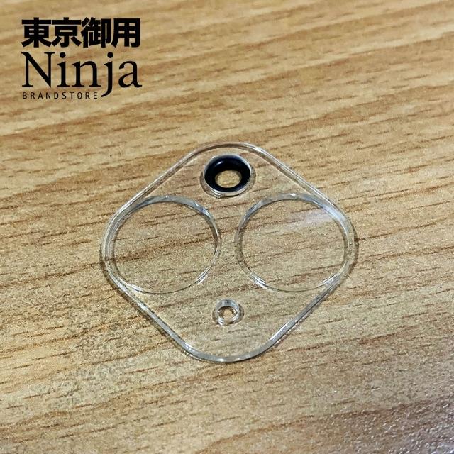 【Ninja 東京御用】Apple iPhone 15（6.1吋）後鏡頭專用鋼化保護貼